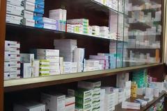 Το ακριβότερο φάρμακο και ο Ράμπι ο Αιγύπτιος