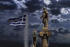 Επίκαιρο ποίημα 