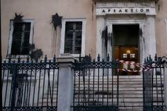 Κουκουλοφόροι στον μοναδικό αστυνομικό του ΣτΕ: «Είμαστε από Ρουβίκωνα, κάτσε εκεί που είσαι!»