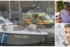 Αισιοδοξία για τον 31χρονο που επέζησε από το τραγικό δυστύχημα με το ταχύπλοο