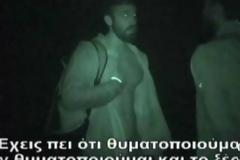 Survivor 2: Βγαίνουν τα μαχαίρια - Άγριος νυχτερινός καβγάς Ηλία και Χάρη