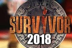 Survivor spoiler - διαρροή: Ποια ομάδα θα κερδίσει σήμερα (22/05) το έπαθλο επικοινωνίας;