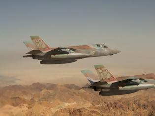 Φωτογραφία για Πρώτη πολεμική αποστολή παγκοσμίως για τα Ισραηλινά F-35 «Adir»