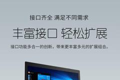 Laptop με επεξεργαστή Intel Cannon Lake στα 10nm