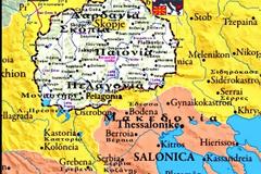 Γιατί Δεν Υπάρχουν «Σλαβομακεδονική» Γλώσσα Και «Σλαβομακεδόνες»