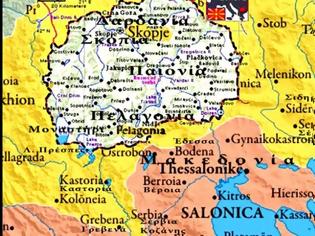 Φωτογραφία για Γιατί Δεν Υπάρχουν «Σλαβομακεδονική» Γλώσσα Και «Σλαβομακεδόνες»