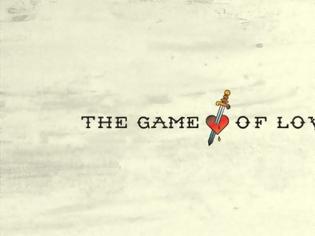 Φωτογραφία για Η απολογία του ΑΝΤ1 για το Game of Love
