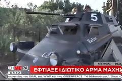 Θεσσαλονικιός έφτιαξε ιδιωτικό άρμα μάχης! Τρελή πρόταση από Αμερικανό – Τι απάντησε ο ίδιος – Βίντεο