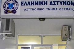 Η ΝΕΣΠΑΑ σε Α.Τ. και Τ.Α. Θερμαϊκού