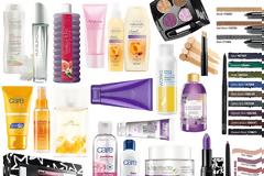 AVON: 44 Πολυτελή Προϊόντα Αξίας 390€ τώρα μόνο 54€