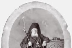 10673 - Σαν σήμερα, στις 23/10 Μαΐου 1875, κοιμήθηκε ο τελευταίος Έλληνας Ηγούμενος της Ι.Μ. Αγίου Παντελεήμονος, ο από Δράμας Γεράσιμος.