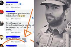 Θάνος Τζήμερος για τον γιο του Κουφοντίνα: «Στο σπίτι των αριστερών δολοφόνων δεν μιλούν για κονσέρβες»