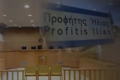 Κρήτη: Η ώρα της δικαιοσύνης για το γιο του κατηγορουμένου του διπλού φονικού