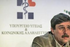 ΣΥΣΤΑΣΗ ΔΙΑΚΟΜΜΑΤΙΚΗΣ ΕΠΙΤΡΟΠΗΣ ΓΙΑ ΤΗ ΦΑΡΜΑΚΕΥΤΙΚΗ ΠΟΛΙΤΙΚΗ ΖΗΤΑ ΤΟ ΥΠ. ΥΓΕΙΑΣ