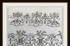 «Εγκληματολογικά Αρχεία»