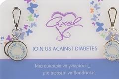 ΠΟΣΣΑΣΔΙΑ και Axel ενώνουν τις δυνάμεις τους στη μάχη εναντίον του σακχαρώδη διαβήτη