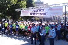 Εβδομάδα δράσεων κατά των ναρκωτικών (ΦΩΤΟ)