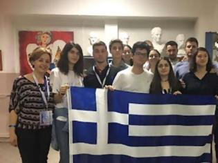 Φωτογραφία για Δύο μετάλλια σε Ελληνες μαθητές σε διεθνές μαθητικό επιστημονικό συνέδριο