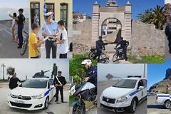 Σελίδα στο Facebook απέκτησε η Γενική Περιφερειακή Αστυνομική Διεύθυνση Πελοποννήσου