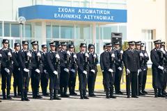 Οι βάσεις σε Στρατιωτικές -Αστυνομικές -Πυροσβεστικές σχολές (συγκριτικός πίνακας)