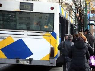 Φωτογραφία για Αυτοκίνητο έπεσε σε στάση λεωφορείου στη Μεταμόρφωση - Ένας νεκρός!