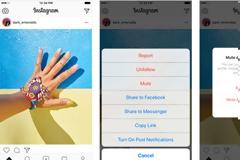 Instagram: Έρχεται σύντομα η επιλογή “σίγασης” λογαριασμών