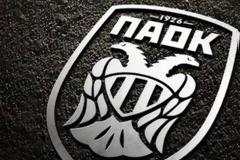 Μεταγραφή επιπέδου για τον ΠΑΟΚ