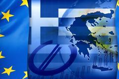 ΣΤΗ ΔΗΜΟΣΙΟΤΗΤΑ ΤΟ ΕΠΙΚΑΙΡΟΠΟΙΗΜΕΝΟ ΜΝΗΜΟΝΙΟ