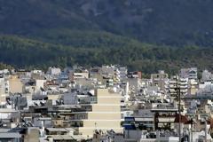 Τι να προσέξετε κατά την συμπλήρωση του Ε2