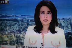 Όταν το ντύσιμο παρουσιάστριας της ΕΡΤ μπαίνει σε λίστα του Bored Panda με τις μεγαλύτερες στιλιστικές… γκάφες