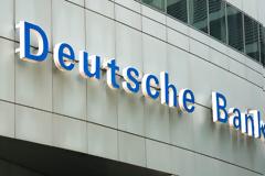 Γερμανία: «Ψαλίδι» σε χιλιάδες θέσεις εργασίας προαναγγέλλει η Deutsche Bank