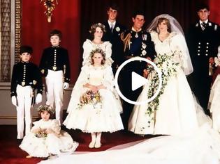 Φωτογραφία για Πως η Πριγκίπισσα Νταϊάνα έζησε το χειρότερο εφιάλτη την ημέρα του γάμου της μέσα στο νυφικό της [video]