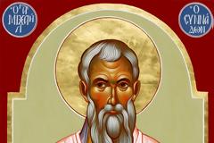 Φώτης Μιχαήλ, Ἀντί νά μιμηθοῦμε τούς Ἁγίους, μιμούμαστε τούς θηριώνυμους διῶκτες τους!