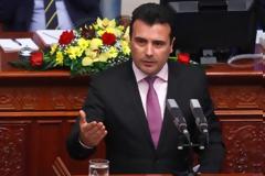 Ζάεφ για Σκοπιανό: Είμαστε κοντά σε λύση – Η καλύτερη ευκαιρία που είχαμε τα τελευταία 25 χρόνια!