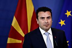 ΖΑΕΦ: «ΕΙΜΑΣΤΕ ΚΟΝΤΑ ΣΤΗ ΛΥΣΗ»