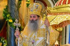 ΙΕΡΑ ΜΗΤΡΟΠΟΛΙΣ ΠΕΙΡΑΙΩΣ: Η κυβέρνηση των ΣΥΡΙΖΑ-ΑΝΕΛ έβαλε άλλη μια «τορπίλη» στην ελληνική κοινωνία