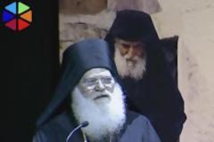 10679 - Γέρων Εφραίμ Βατοπαιδινός: Ο Άγιος Παΐσιος απέδειξε ότι ζει Κύριος ο Θεός