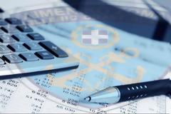 Λιμενικό: Οι ετήσιες βεβαιώσεις αποδοχών για το 2017 στην ηλεκτρονική δικτυακή εφαρμογή Μισθοδοσίας.