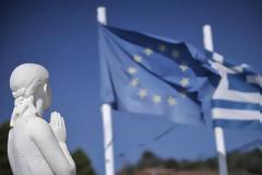 «Βόμβα» από Handelsblatt: Αυστηρή επιτήρηση στην Ελλάδα μέχρι το 2050