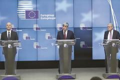 ΑΓΕΦΥΡΩΤΟ ΠΑΡΑΜΕΝΕΙ ΤΟ ΧΑΣΜΑ ΒΕΡΟΛΙΝΟΥ ΚΑΙ ΔΝΤ ΓΙΑ ΤΟ ΧΡΕΟΣ