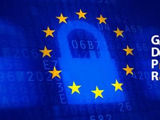 Φωτογραφία για GDPR: Ο χάρτης αλλαγών στην προστασία προσωπικών δεδομένων στο διαδίκτυο