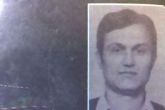 Πάτρα: Εξιχνιάστηκε η δολοφονία του περιπτερά οκτώ χρόνια μετά