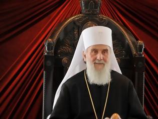 Φωτογραφία για Πατριάρχης Σερβίας: ''Εχθρός των Ορθοδόξων και της Ορθοδοξίας όποιος βοηθά τους σχισματικούς της Ουκρανίας''