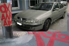 Αυτό είναι το αυτοκίνητο που σκότωσε τον ποδηλάτη