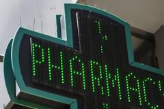 Κλειστά τα φαρμακεία της Αττικής την ημέρα του Αγίου Πνεύματος