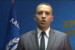 Χρυσή Αυγή: Ο Τσίπρας να πουλήσει το σπίτι του και ΟΧΙ την Μακεδονία!