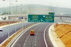 Λιόσια: Από πού πήραν το όνομά τους;