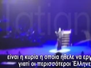 Φωτογραφία για Προκλητικός Νότης Σφακιανάκης στην συναυλία στην Αλβανία: Οι περισσότεροι Έλληνες δεν θέλουν να εργαστούν”