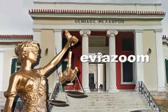 Μόλις πριν λίγους μήνες: Ο Δικηγορικός Σύλλογος Χαλκίδας είχε καταγγείλει Δικαστή της Χαλκίδας για προσβλητική και απαράδεκτη συμπεριφορά σε βάρος συναδέλφου τους!