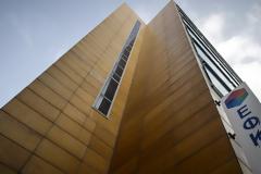 ΕΦΚΑ: Υπάλληλος πλαστογραφούσε τα ποσοστά αναπηρίας